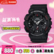 卡西歐（CASIO）手表男G-SHOCK防水運(yùn)動(dòng)學(xué)生電子日韓表送男友七夕禮物GA-120-1A