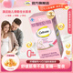 鈣爾奇（Caltrate）【官方正品】孕婦鈣檸檬酸鈣孕早中晚期孕哺乳期鈣片補鈣維生素D3 【60天量3瓶】檸檬酸鈣【JD物流】 瓶裝