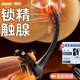 姬欲男性自安慰前列腺按摩器高c玩具后庭肛塞門(mén)sm特大成人情趣用品