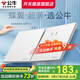 公牛（BULL）G57暮雪白超薄開(kāi)關(guān)插座全屋套餐家用奶油風(fēng)五孔u(yù)sb電源86網(wǎng)線(xiàn)面板 【暮雪白】斜五孔 10只裝