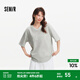 森馬（Semir）短袖T恤女中長(cháng)款V領(lǐng)蕾絲繡花2025夏新款oversize純棉上衣氣質(zhì) 淺花灰00235 M