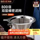 拜杰咖啡濾網(wǎng)手沖咖啡濾網(wǎng)過濾器免濾紙滴漏式咖啡過濾漏斗800目