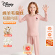 迪士尼（Disney）兒童德絨保暖內衣套裝男女童秋衣秋褲 紅色波點(diǎn)-粉   160   