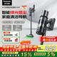 松下（Panasonic）【國家補貼】家用無(wú)線(xiàn)手持吸塵器 智能綠光顯塵 毛發(fā)防纏繞 大吸力貓毛狗毛吸毛除毛  MC-A31H