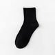 襪子男款秋冬運動(dòng)襪中筒襪吸汗防臭透氣 C運動(dòng)中筒橡筋-黑色 5雙 均碼