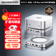 移速（MOVE SPEED）1TB 移動(dòng)固態(tài)硬盤(pán)（PSSD）適用于Macmini M4擴展塢硬盤(pán) SSD移動(dòng)硬盤(pán)外接擴容拓展塢