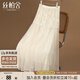 絲柏舍高腰半身裙2025夏季新款女裝時尚松緊腰優(yōu)雅淑女中長裙