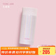 膳魔師（THERMOS）保溫杯口紅杯200ml不銹鋼女士小巧口袋杯TCNC-200MACWI(溫暖冰沙)