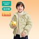 全棉時(shí)代棉服男女幼童易去污秋冬外套童裝棉衣 【暖綿綿系列】豆沙綠 120