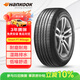 韓泰（Hankook）汽車(chē)輪胎 195/65R15 91H H728 適配現代悅動(dòng)/?？怂?/卡羅拉