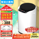 智潔小黃鴨嬰兒迷你洗衣機4.5kG高溫煮洗全自動洗衣機寶寶小型兒童帶智能烘干殺菌除螨洗烘一體機家用免污洗 4.5KG新款沖量+限購一臺+藍光洗滌+洗脫一體