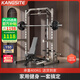 康斯特（KANGSITE）深蹲架健身器材多功能一體機(jī)杠鈴臥推架家用龍門架引體綜合訓(xùn)練器 【拿鐵/升級高拉】多功能深蹲架