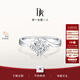 DR求婚鉆戒女K金BELIEVE系列經(jīng)典款結婚鉆石戒指節日禮物 12分G色SI1【證書(shū)+禮盒】