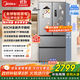 美的（Midea）【國家補貼至高20%】MR-417WFPE銀法式多門(mén)四開(kāi)門(mén)嵌入式60CM超薄嵌入式一級雙變頻家用電冰箱 MR-417WFPE 流蘇銀