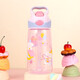 contigo康迪克兒童吸管塑料水杯450ml 甜心小狗HBC-STR156