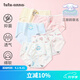 tutuanna女士女式內(nèi)褲5條裝三麗鷗抗菌中腰三角內(nèi)褲女 377821條 L