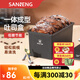 三能（SANNENG）低糖吐司模具 450克不沾吐司盒250g小吐司盒蓋子日式面包模具 450g新款一體成型低糖模具SN2196
