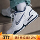 耐克（NIKE）官方男鞋女鞋AIR MONARCH IVM2K氣墊潮流運動(dòng)休閑鞋老爹鞋跑步鞋 415445-102 41