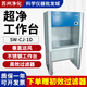 蘇州凈化超凈工作臺SW-CJ-1FD/2FD實(shí)驗室潔凈工作臺凈化工作臺 SW-CJ-1D 垂直送風(fēng) 送初效過(guò)濾器