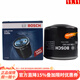 博世機油濾芯適用于 日產(chǎn)勁客 途樂(lè )Y62 途達 納瓦拉 NV200
