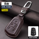 FHAO凱迪拉克鑰匙套XT5 XT6 CT6頭層牛皮保護套全包XTS車(chē)ATSL殼扣GT4