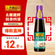 李錦記 蒸魚(yú)豉油606g 去腥提鮮 豉香四溢 還原地道酒家味 鮮中回甘 醬油