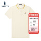 哈吉斯（HAZZYS）男裝 夏季刺繡logo翻領(lǐng)休閑通勤短袖polo衫男ASTZE03BE12