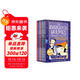 大偵探福爾摩斯 Sherlock Holmes 第一輯 10冊套裝（Sweet Cherry出版社) 章節橋梁書(shū) 小學(xué)課外閱讀 英文進(jìn)口原版
