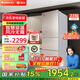 格力（GREE）晶弘231升風(fēng)冷無(wú)霜三門(mén)冰箱離子長(cháng)效凈味家用小戶(hù)型宿舍出租房小冰箱玻璃面板 BCD-231WETG/浮光金