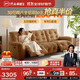 芝華仕（CHEERS）頭等艙電動(dòng)功能沙發(fā)客廳布藝小戶(hù)型沙發(fā)云朵奶油風(fēng)芝華士30202