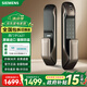 西門(mén)子（SIEMENS）指紋鎖C627智能鎖C級鎖芯家用防盜門(mén)鎖入戶(hù)門(mén)密碼鎖智能電子鎖 C627古銅金-免費安裝