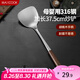 美廚（maxcook）鍋鏟炒鏟 316不銹鋼鏟子 加厚炒菜鏟MCCU0605