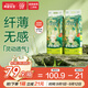 希望寶寶靈動酷玩紙尿褲M碼88片超薄透氣尿褲嬰兒干爽尿不濕