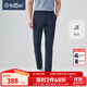 金利來(lái)【3D立體免燙】秋季新款休閑褲棉混紡時(shí)尚潮流雙色紗修身長(cháng)褲子 85寶藍 34 175/86A 推薦145-150斤