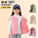 校服神器兒童馬甲女童秋冬季內搭男童夾棉內膽加絨小學(xué)生保暖背心 粉紅色 100 （80-100cm）