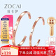 佐卡伊 鉆石手鐲女款簡(jiǎn)約時(shí)尚手鐲 Z00227 玫瑰金色