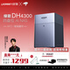 綠聯(lián)（UGREEN）DH4300 PLUS四盤(pán)位NAS家用家庭網(wǎng)絡(luò )存儲器主機服務(wù)器硬盤(pán)AI相冊文件同步手機擴容私有云 DH4300PLUS【3.5/2.5英寸硬盤(pán)通用】