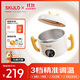 SKULD時(shí)蔻兒童餐具智能K5輔食碗保溫碗免注水恒溫碗316L不銹鋼寶寶碗