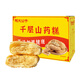 陶大公子常州特產(chǎn)千層山藥大麻糕無(wú)糖零食品糕點(diǎn)心禮盒休閑零食禮包老字號 【外酥內軟】千層山藥糕500g*1盒