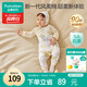 全棉時(shí)代超柔嬰兒衣服寶寶春秋抗菌風(fēng)柔棉連體衣新生兒睡衣 夢樂園90碼