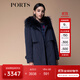 PORTS寶姿秋冬新品女裝中長款連帽毛領(lǐng)羽絨服SM9U017NZP012 丈青 S