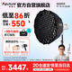 愛(ài)圖仕（Aputure）300c直播補光燈300W短視頻拍全彩攝影燈直播間常亮影視燈 90cm快裝深拋套裝