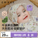 嫚熙（EMXEE）嬰童帽子牛油果絲柔棉新生嬰兒寶寶無骨囟門帽初生0-3月胎帽 愛麗絲森林 （建議頭圍36-42cm，0-9個月）