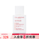 嬌韻詩(shī)（CLARINS） 輕透防護乳 潤粉色 高倍防曬乳 UV小白盾防曬 潤粉色 30ml