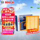 博世（BOSCH）空氣濾芯濾清器3321別克GL6英朗閱朗雪佛蘭科魯澤RS沃蘭多大通G50