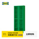 宜家（IKEA）BILLY畢利書柜書架展示柜靠墻收納儲物柜落地柜分層客廳 2門柜綠色80x30x202cm