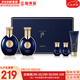 后（The history of Whoo）后套裝拱辰享水妍津率享雪玉凝天氣丹水乳霜秘貼套盒女護(hù)膚品禮盒 后拱辰享君男士水乳5件套