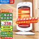 格力（GREE）取暖器家用小太陽(yáng)電暖器移動(dòng)節能電暖氣紅外線(xiàn)護眼烤火爐臺式省電暗光防燙廣角搖頭速熱電暖爐 三管速熱 即開(kāi)即暖-NSD-12-WG（機械式）