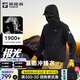 探路者（TOREAD）【極光】沖鋒衣三合一抓絨戶外徒步登山服防雨外套男女抖音同款 男款-黑色 XL