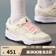 耐克（NIKE）女鞋JORDAN FLIGHT COURT運動(dòng)鞋板鞋復古籃球鞋 IH4105-113 IH4105-113 36